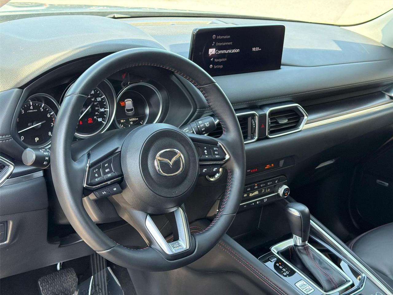 2023 Mazda CX-5 2.5 S Carbon Edition Hagerstown MD