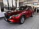 2023 Mazda CX-5 2.5 S Preferred AWD Oshkosh WI