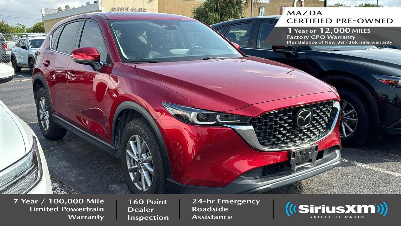 2023 Mazda CX-5