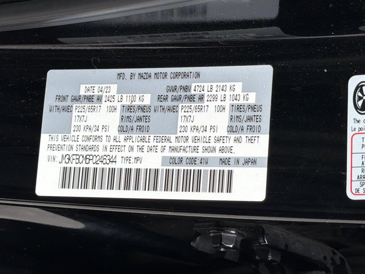 2023 Mazda CX-5 2.5 S Preferred Package Hagerstown MD