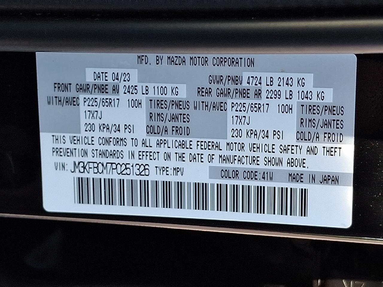 2023 Mazda CX-5 2.5 S Preferred Vineland NJ