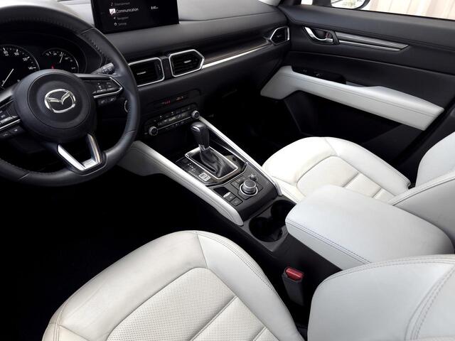 2023 Mazda CX-5 2.5 S Premium Package Wilson NC
