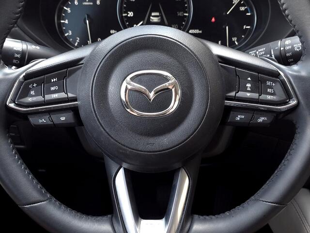 2023 Mazda CX-5 2.5 S Premium Package Wilson NC
