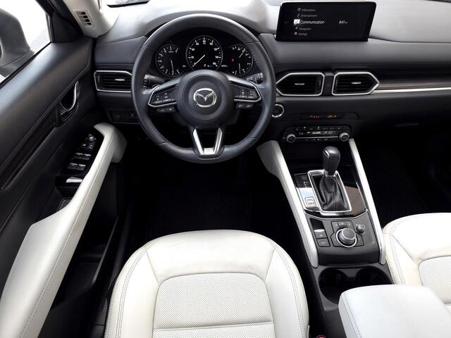 2023 Mazda CX-5 2.5 S Premium Package Wilson NC