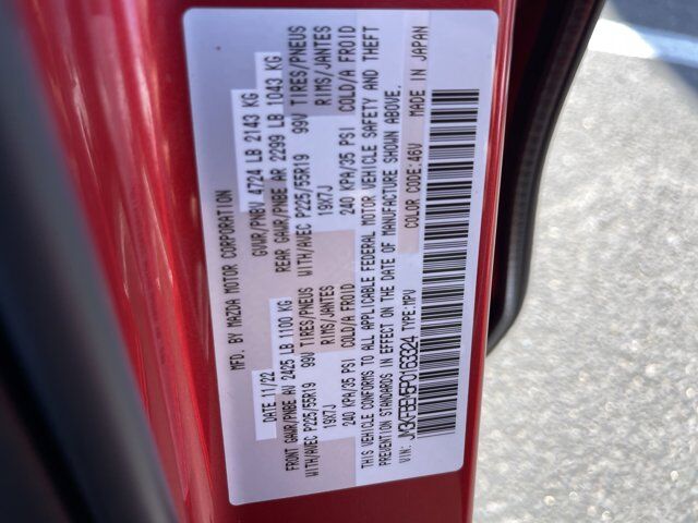 2023 Mazda CX-5 2.5 S Premium Plus Peoria AZ