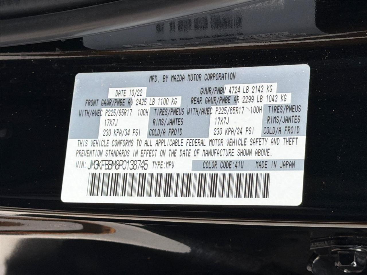 2023 Mazda CX-5 2.5 S Select Package Hagerstown MD