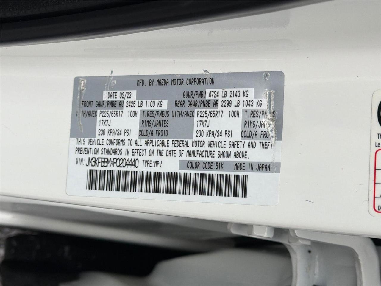 2023 Mazda CX-5 2.5 S Select Package Hagerstown MD