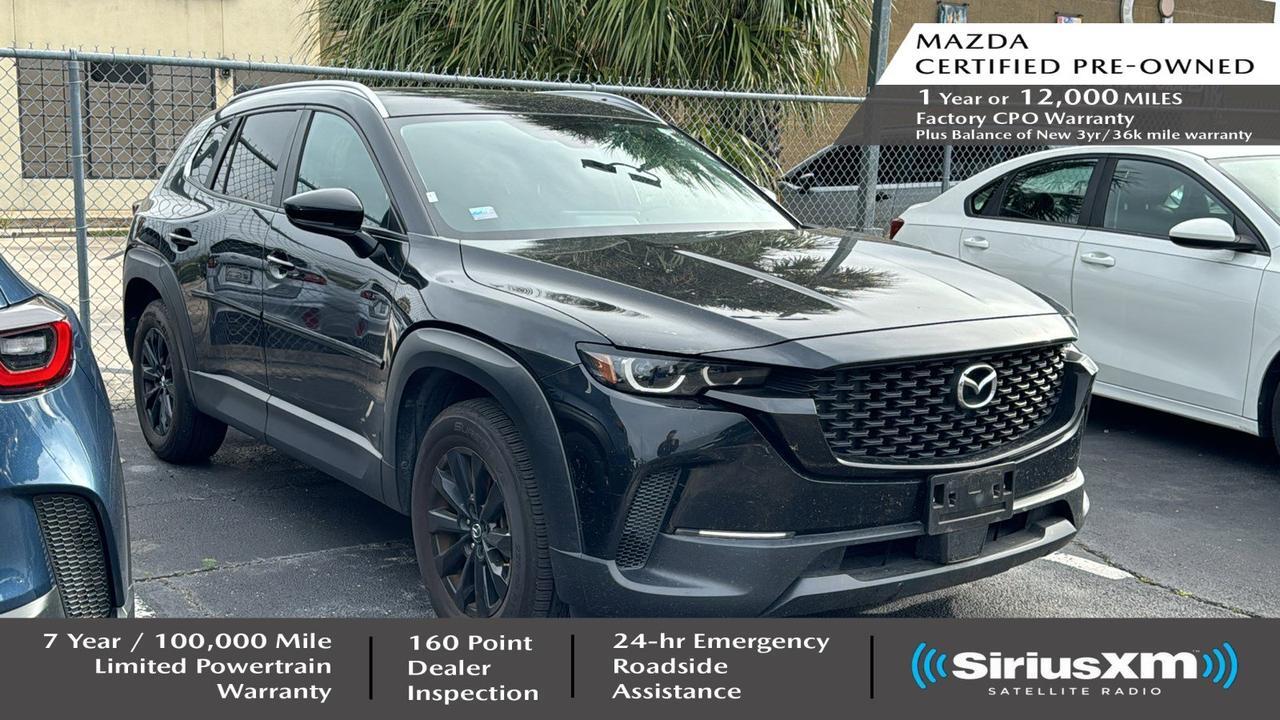2023 Mazda CX-50