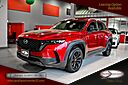 2023 Mazda CX-50 2.5 S Preferred Plus Package Springfield NJ