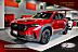 2023 Mazda CX-50 2.5 S Preferred Plus Package Springfield NJ
