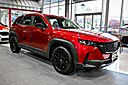 2023 Mazda CX-50 2.5 S Preferred Plus Package Springfield NJ