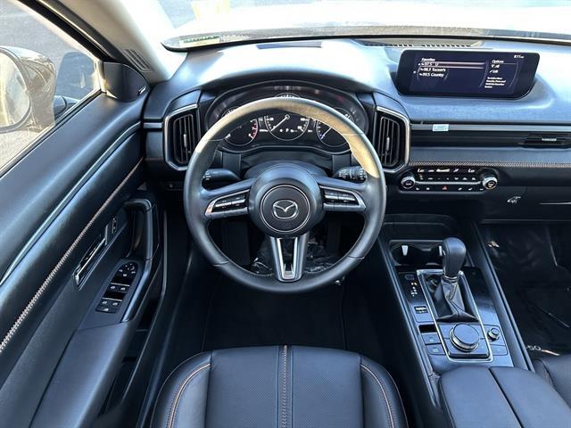 2023 Mazda CX-50 2.5 S Premium Plus Tucson AZ