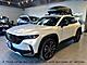 2023 Mazda CX-50 2.5 Turbo Premium Plus AWD Oshkosh WI
