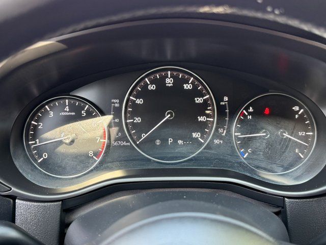 2023 Mazda CX-50 2.5 Turbo Springfield VA