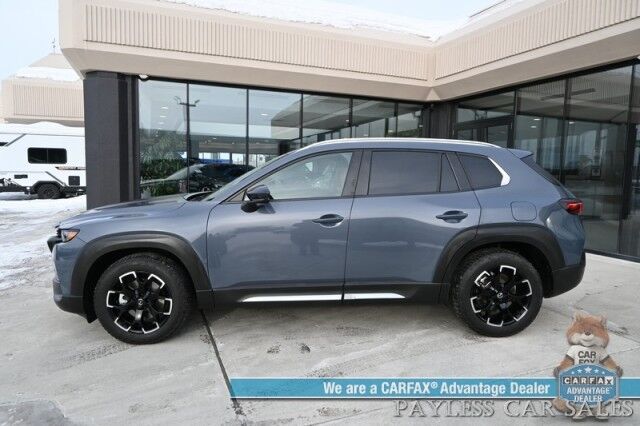 2023 Mazda CX-50 Meridian Edition