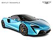 2023 McLaren Artura Base