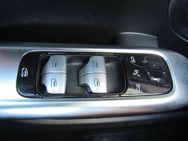 2023 Mercedes-Benz C 300 4MATIC Sedan Plano TX