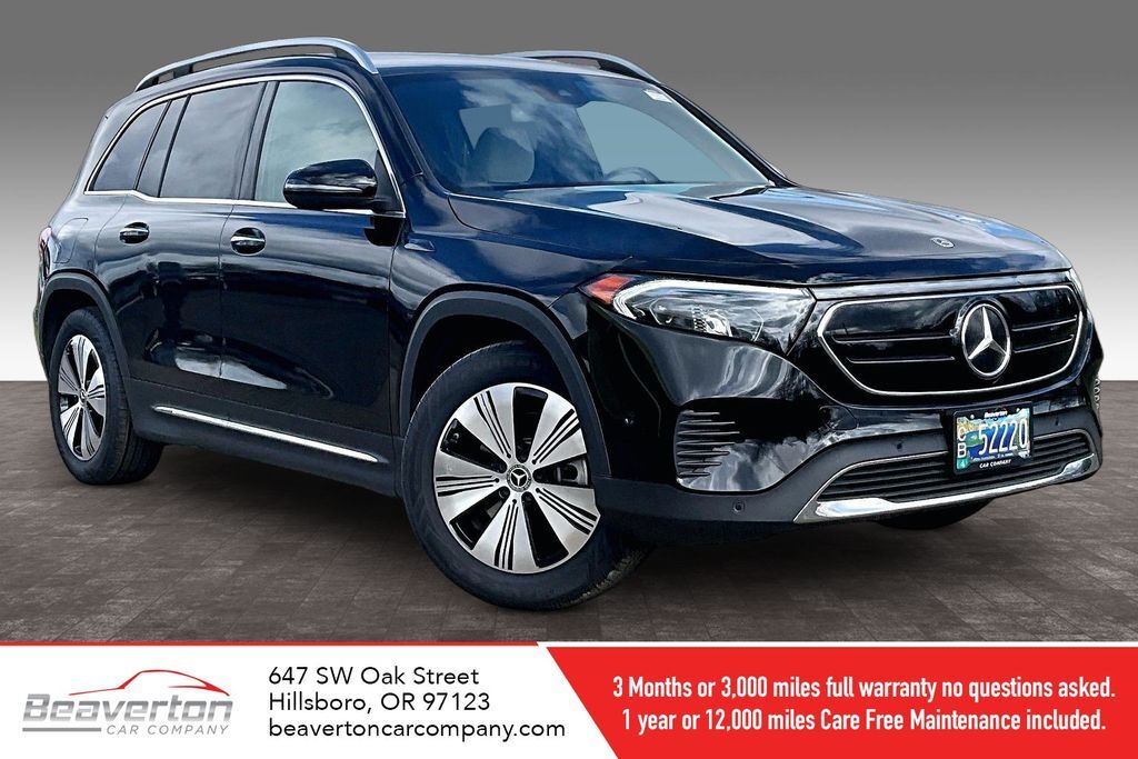 2023 Mercedes-Benz EQB 250+