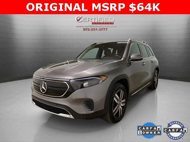 2023 Mercedes-Benz EQB 300 4MATIC&reg;