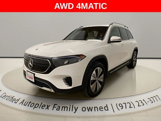 2023 Mercedes-Benz EQB 300 4MATIC&reg;