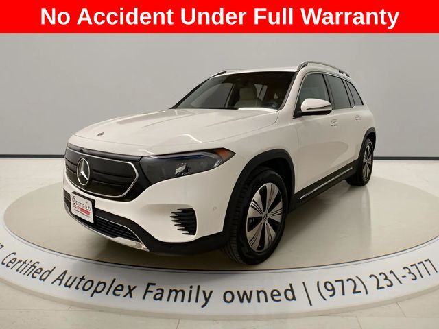 2023 Mercedes-Benz EQB 300 4MATIC&reg;