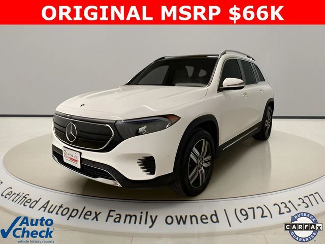 2023 Mercedes-Benz EQB 300 4MATIC&reg;