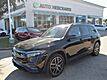 2023 Mercedes-Benz EQB 300 SUV 4MATIC
