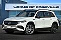 2023 Mercedes-Benz EQB EQB 300
