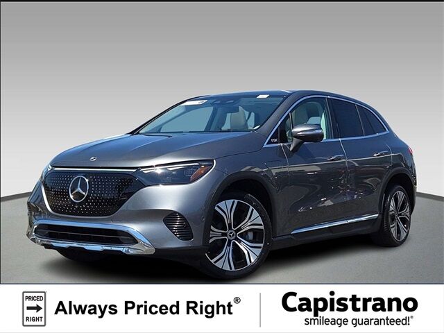 2023 Mercedes-Benz EQE