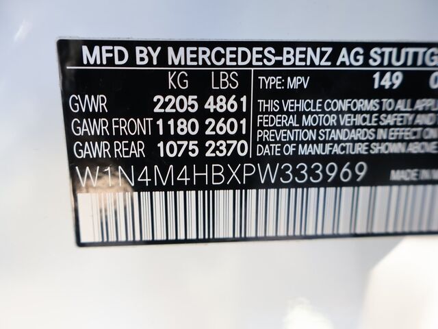 2023 Mercedes-Benz GLB GLB 250 Oshkosh WI