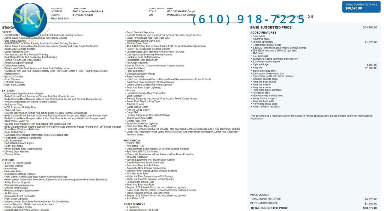 2023 Mercedes-Benz GLC 300 4MATIC Coupe AMG LINE NIGHT PKG