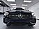 2023 Mercedes-Benz GLC GLC 300 Coupe Dallas TX