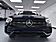 2023 Mercedes-Benz GLC GLC 300 Dallas TX