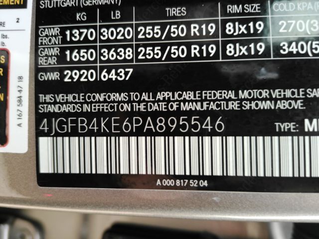 2023 Mercedes-Benz GLE 350 4MATIC Plano TX