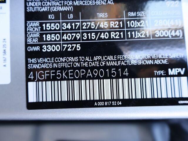 2023 Mercedes-Benz GLS GLS 450 Oshkosh WI