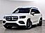 2023 Mercedes-Benz GLS GLS 450 Oshkosh WI