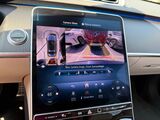 2023 Mercedes-Benz S-Class S 500 Oshkosh WI