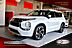 2023 Mitsubishi Outlander PHEV 40th Anniversary Springfield NJ 2023 Mitsubishi Outlander PHEV 40th Anniversary Springfield NJ