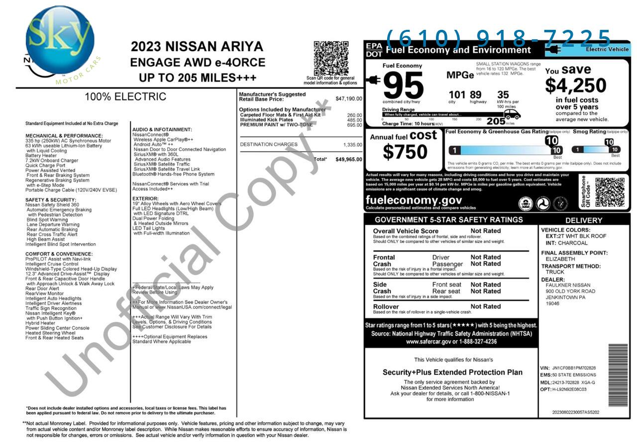 2023 Nissan ARIYA AWD ENGAGE