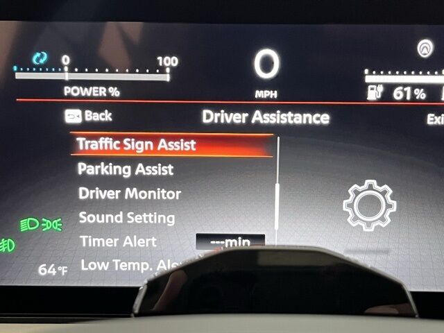 2023 Nissan Ariya EMPOWER+ Carrollton TX