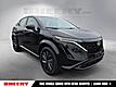2023 Nissan Ariya ENGAGE e-4ORCE
