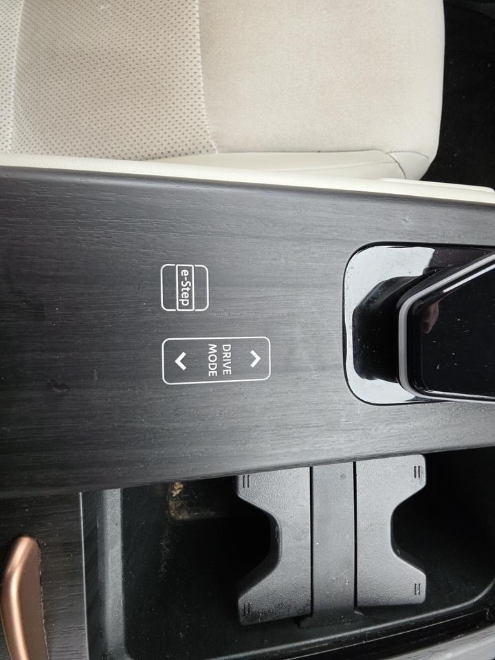 2023 Nissan Ariya ENGAGE Glen Burnie MD