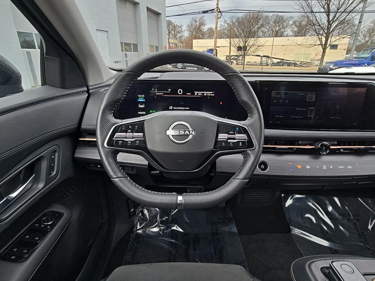 2023 Nissan Ariya ENGAGE Glen Burnie MD