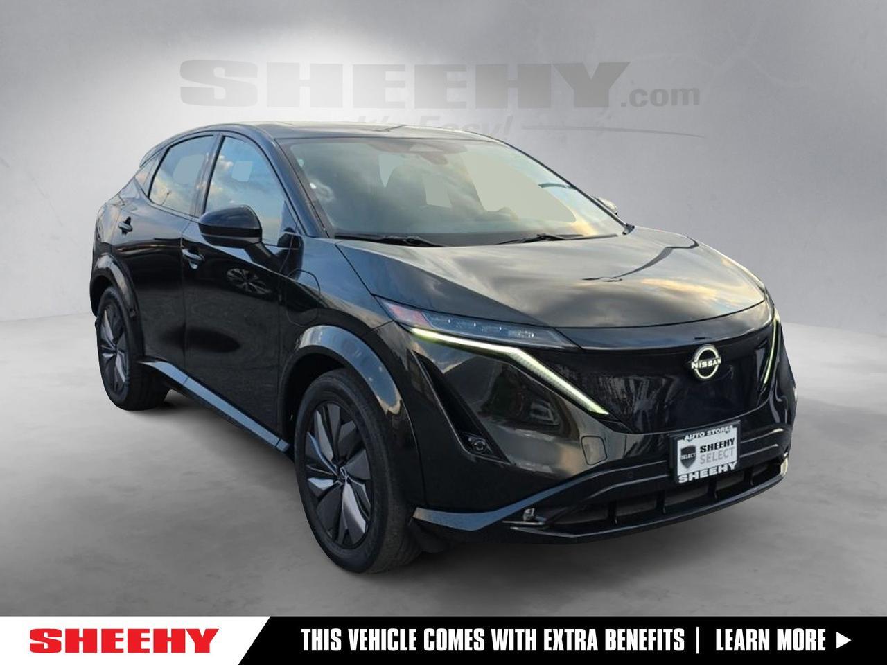 2023 Nissan Ariya