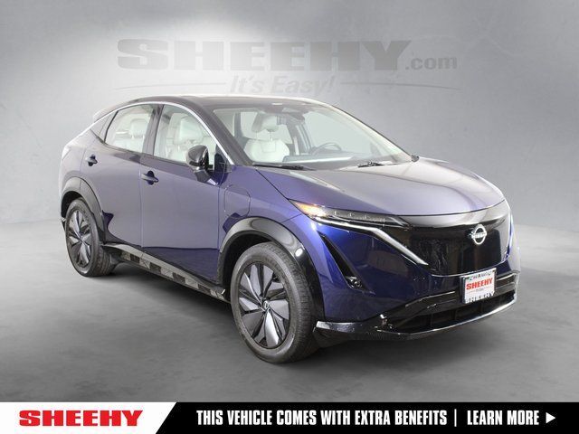 2023 Nissan Ariya