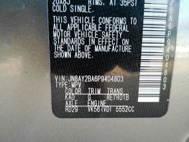 2023 Nissan Armada SL 2WD Plano TX