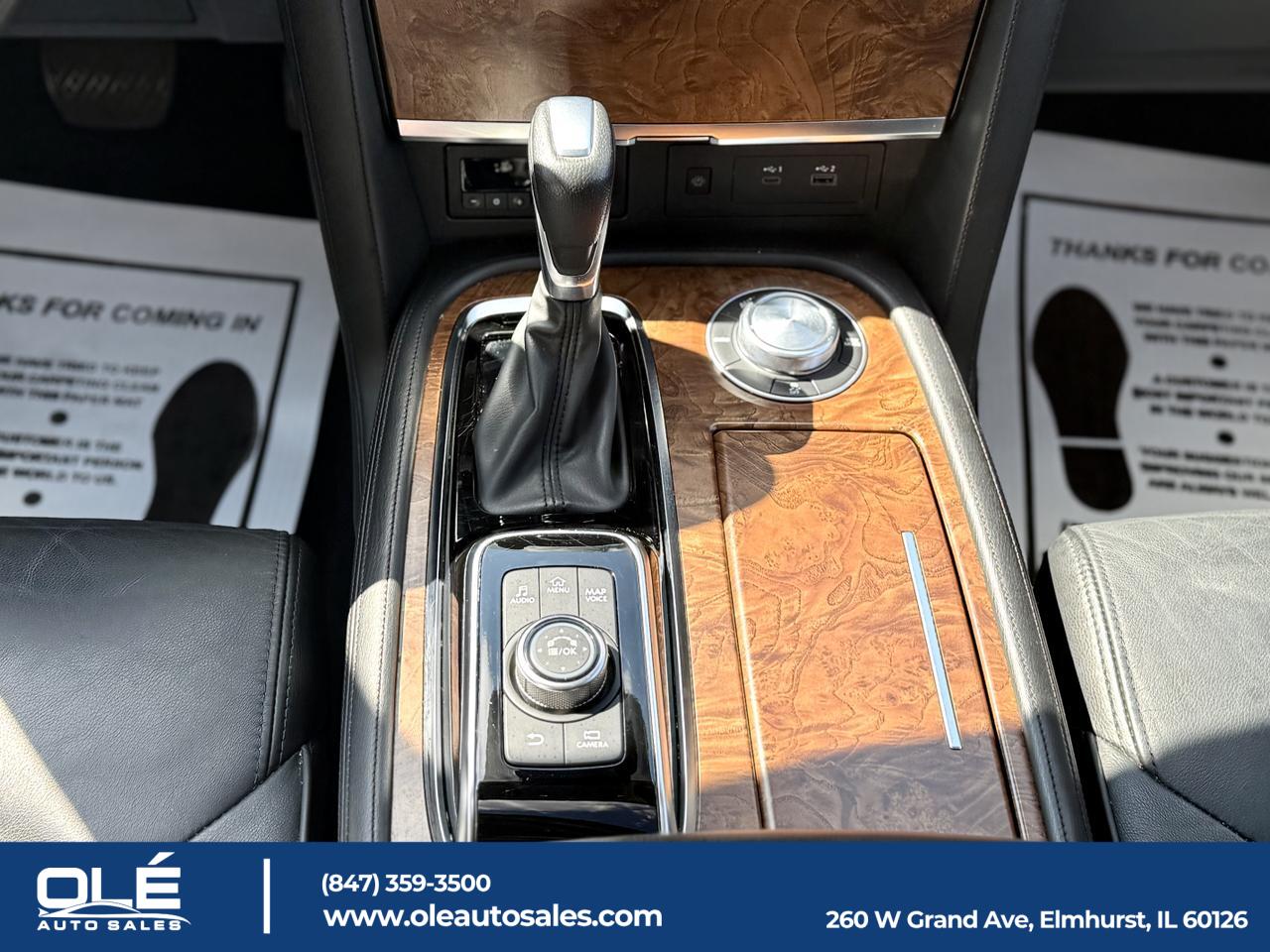 2023 Nissan Armada SL Elmhurst IL