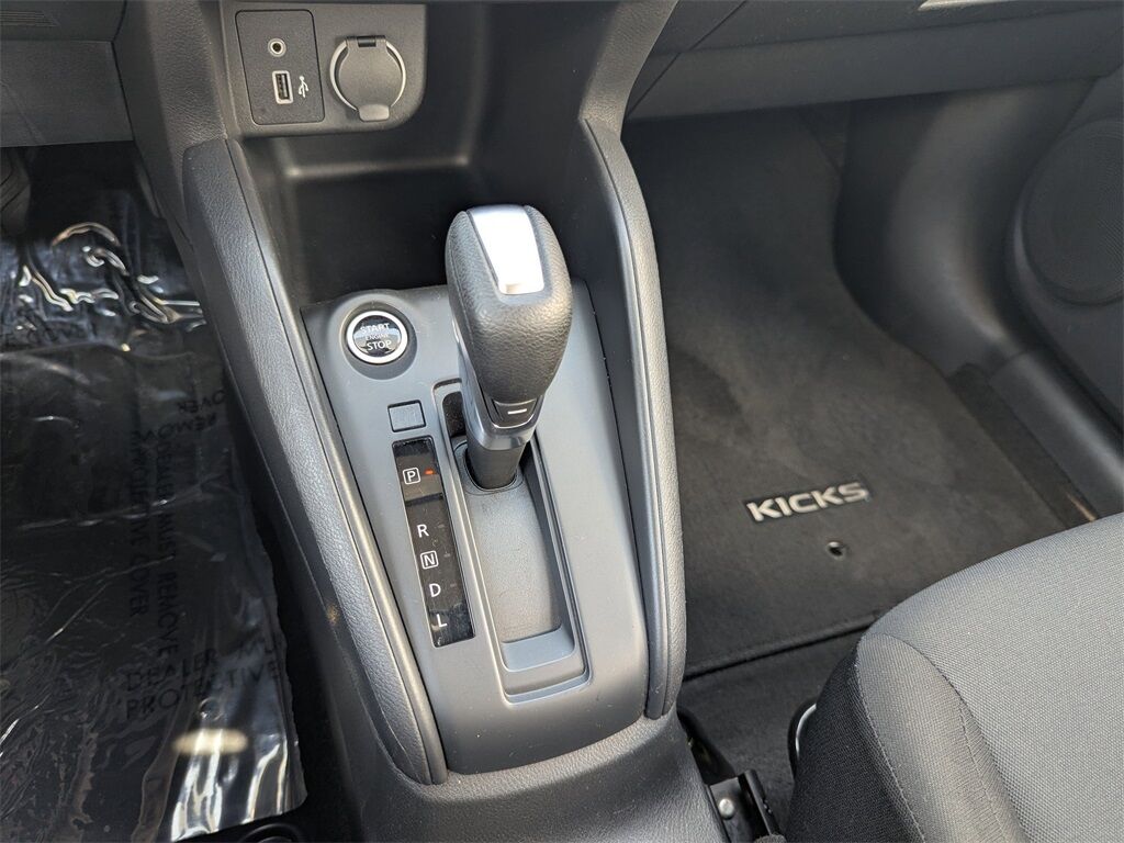 2023 Nissan Kicks S Kennesaw GA