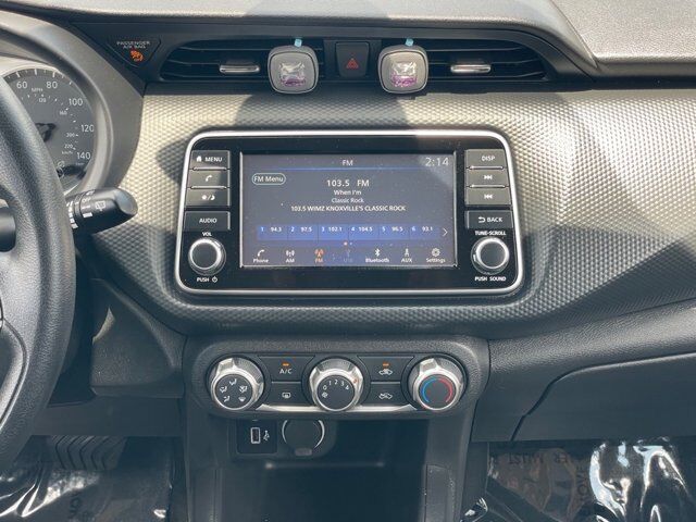 2023 Nissan Kicks S Oak Ridge TN