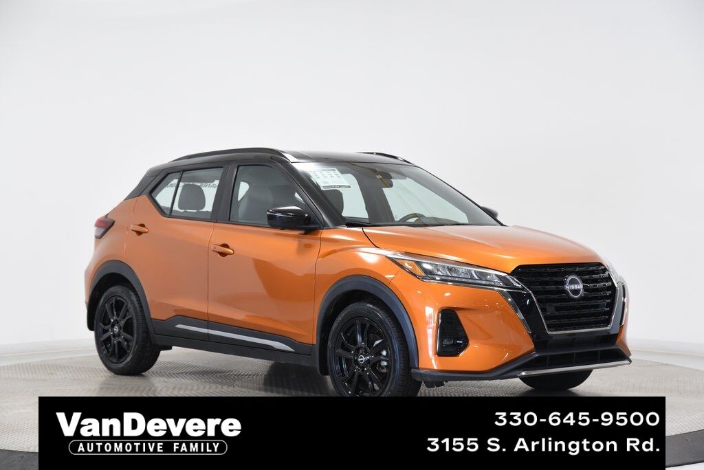 2023 Nissan Kicks SR Akron OH